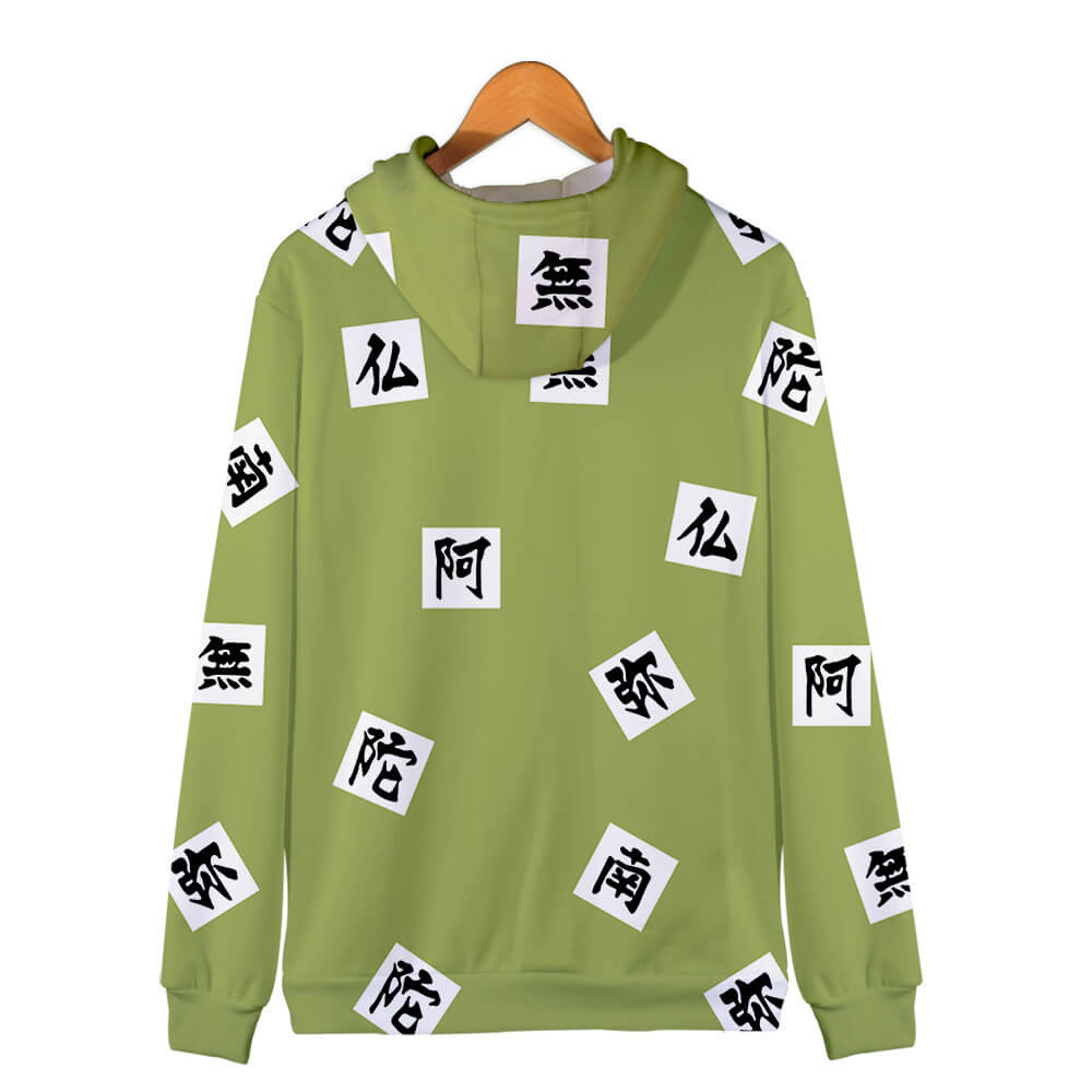 (for adults & kids)Demon Slayer zip-up long sleeves hoodie(4 patterns Tokitou Muichirou Gyomei Himejima, Obanai Iguro, Kokushibo included)