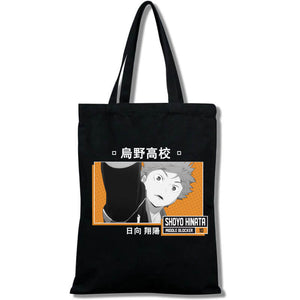 Haikyuu Tote Bag Shopping Bag