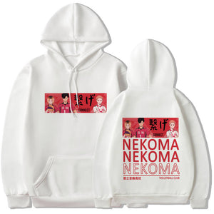Haikyuu Nekoma Long sleeves hoodie 6 colors