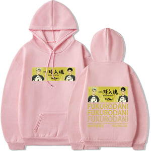 Haikyuu Fukurodani Long sleeves hoodie 6 colors